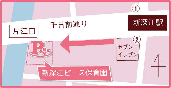 新深江ピース保育園の地図